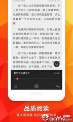 柳工营销助手app下载最新_V1.94.79